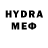 КЕТАМИН VHQ harynian