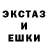 Метадон мёд Voloda Volodin