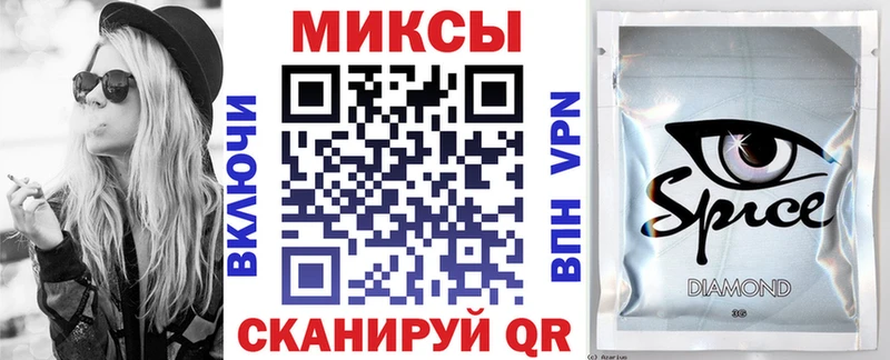 Купить закладки  Кореновск  Бутират Butirat 