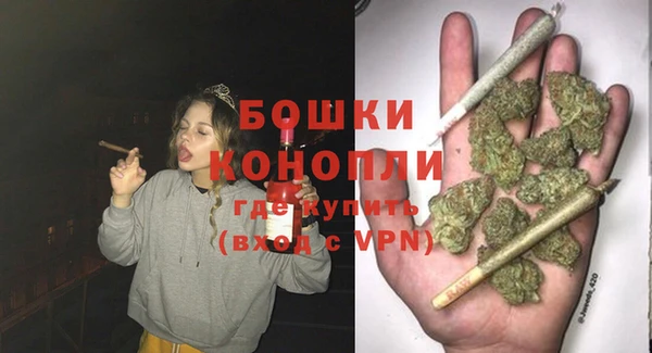 мяу мяу мука Гусиноозёрск