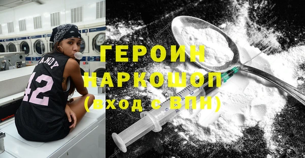 мяу мяу мука Гусиноозёрск