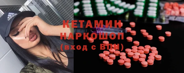 а пвп мука Горняк