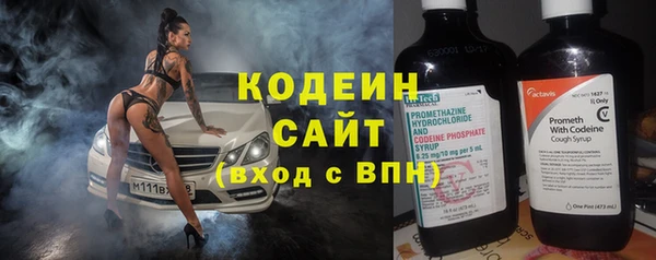 меф VHQ Гусь-Хрустальный