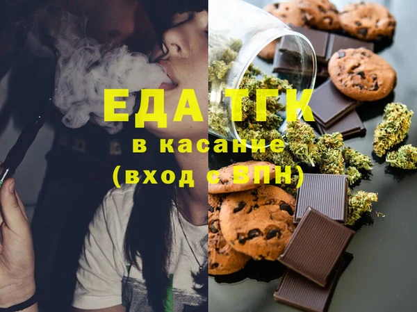 гашик Гусев