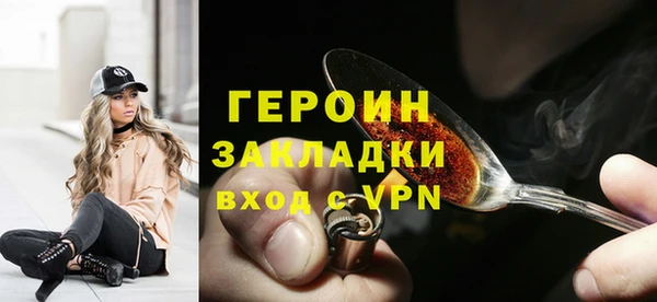 мяу мяу мука Гусиноозёрск
