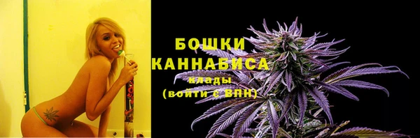 меф VHQ Гусь-Хрустальный