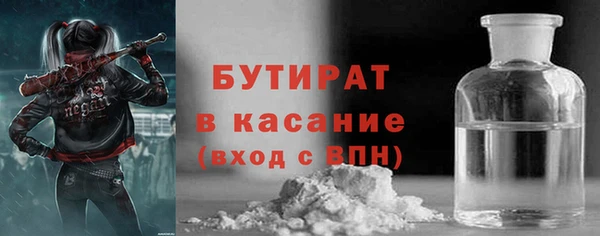 гашик Гусев