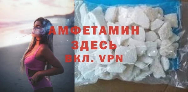 мяу мяу мука Гусиноозёрск