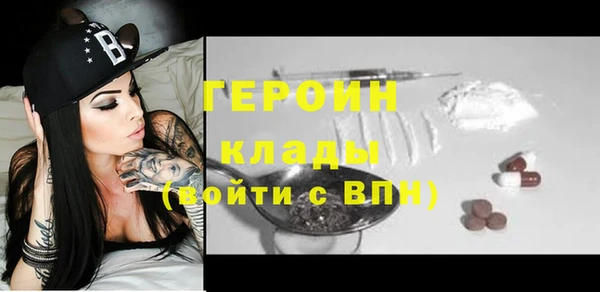 мяу мяу мука Гусиноозёрск