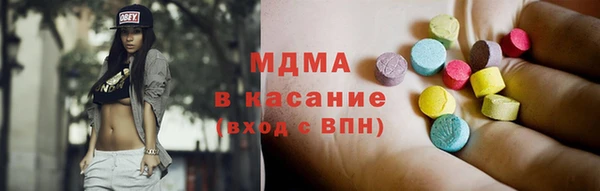 меф VHQ Гусь-Хрустальный