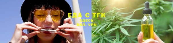 мяу мяу мука Гусиноозёрск