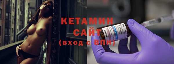 мяу мяу мука Гусиноозёрск