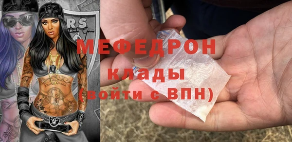 наркотики Горно-Алтайск