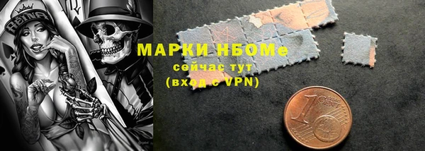 мяу мяу мука Гусиноозёрск