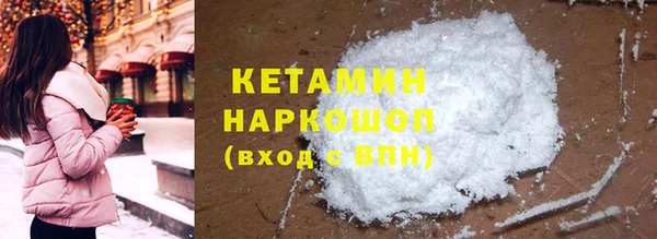 мяу мяу мука Гусиноозёрск
