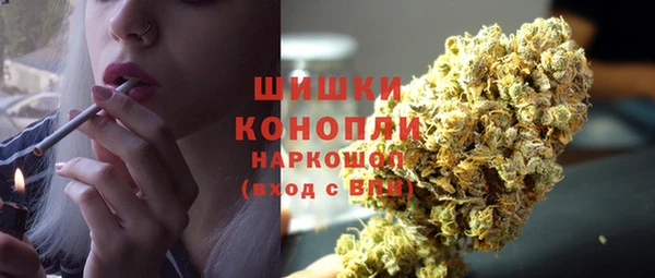 меф VHQ Гусь-Хрустальный